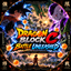 Dragon Block C Battle Unleashed logo