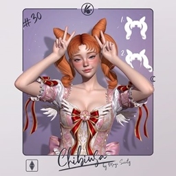 Usagi - Chibiusa project image