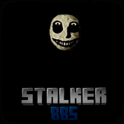 STALKER BBS logo