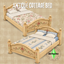 Antique Cottage Bed logo