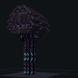 Heavy Netherite Mace