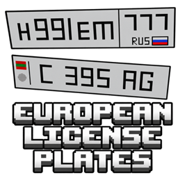 [MTS/IAV] European License Plates Pack logo