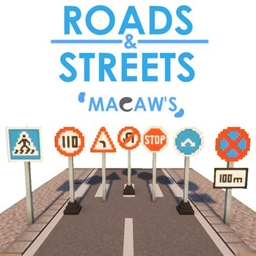 Macaw's Roads and Streets