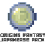 Origins Fantasy Japanease Pack logo