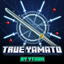 WEAPONS-True Yamato logo