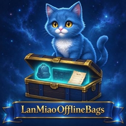 LanMiaoOfflineBags project image
