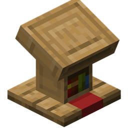 Lectern for Mind Games project image