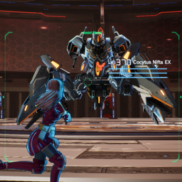 Cocytus Nifta Replacer project image