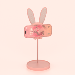 Cute Phone Holder logo