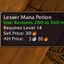 SnapPrice: Auction House Price Tooltip logo