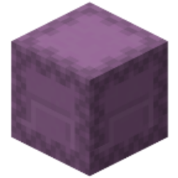 ShulkerSneakPeak logo