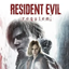 Resident Evil Requiem Painting logo