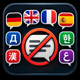 Forever Language Filter project image