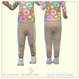 Pants LK logo
