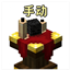Better Summoning Rituals logo