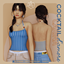 Carina Top logo