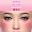 Apple Blush logo