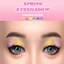 Spring Eyeshadow logo