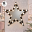 Star mirror logo