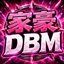 DBM Voicepack SahaJh logo