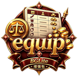 BGLite_equip logo