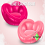 Heart Lounge Chair logo