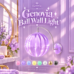 Genovia Ball Wall Light logo