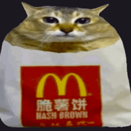 Mei Mei Mcdonald's Totem project image