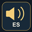 EXBoss Spanish Voice Pack logo