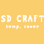 SD Craft logo