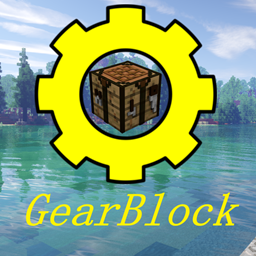 GearBlock