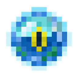 The Real End Was the Journey logo