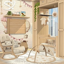 Compacta Nursery Beige 👶 logo