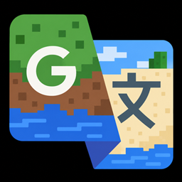Universal Translate project image