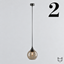 Globe Lamp 2 (Black) logo