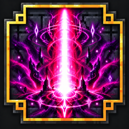 Void Manifestations : SPELLS ADDON logo