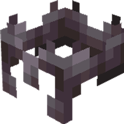Netherite Crown logo