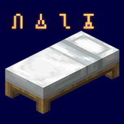 Sleeping Messages logo