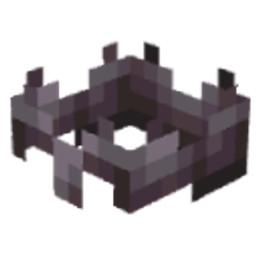 Netherite Crown 2.0 logo
