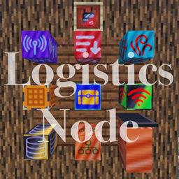 Logistics Node