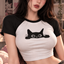 Cute Cat TOP logo