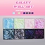 Galaxy Wall Art logo