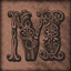 Maines logo