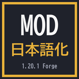 ModTranslations400+ logo