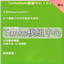 TanksMods Mod Central--CH | Tanks的模組中心-CH logo