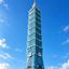 Taipei 101 1:1 logo