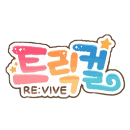 Trickcal Revive texture logo