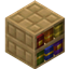 Scholar Chiseled Bookshelves 3D logo