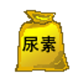 Portable Storage Bags logo