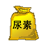 Portable Storage Bags logo